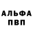Amphetamine VHQ Shukurullo Quldoshev