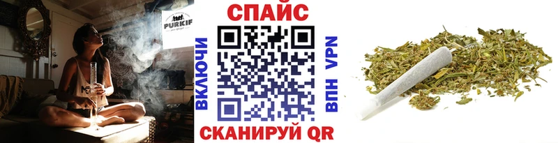MEGA рабочий сайт  Старая Купавна  БУТИРАТ GHB 