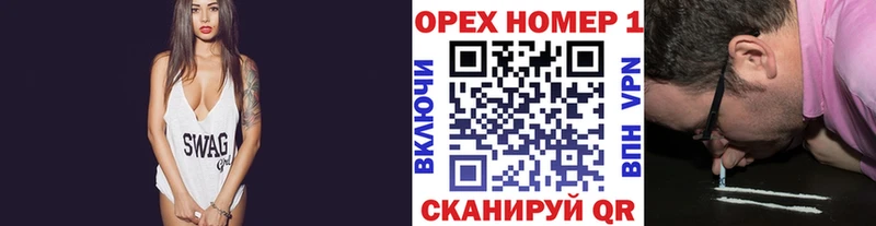 COCAIN 98% Старая Купавна