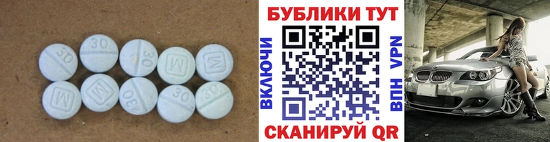 кракен как зайти  Старая Купавна  Экстази 99% 