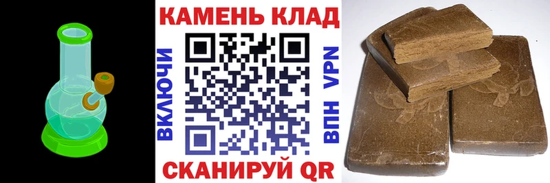 Гашиш AMNESIA HAZE  mega как зайти  Старая Купавна 