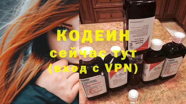 не бодяженный Алексеевка