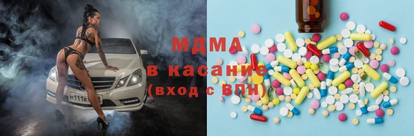 spice Алзамай