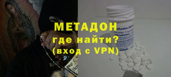не бодяженный Алексеевка