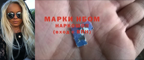 spice Алзамай