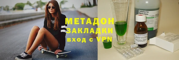 не бодяженный Алексеевка