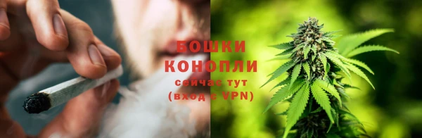 марихуана Абинск