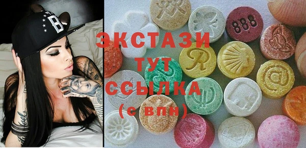 mix Абдулино