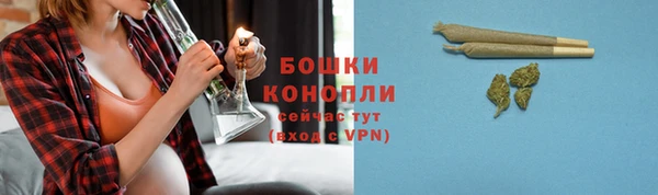 мефедрон мука Абаза