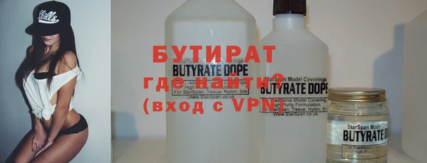 мяу мяу мука Алексин