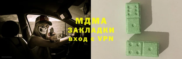 мяу мяу мука Алексин
