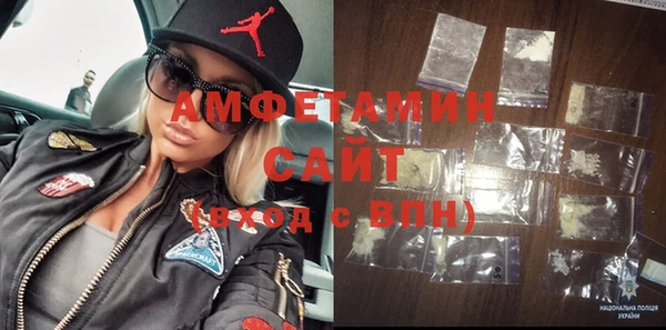 spice Алзамай