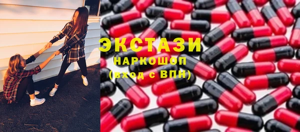 мяу мяу мука Алексин