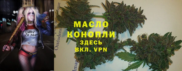 mix Абдулино