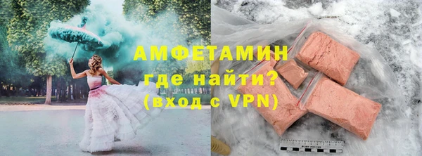 spice Алзамай