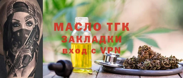 марихуана Абинск