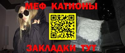 таблы Пенза