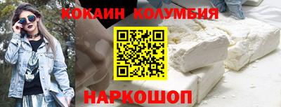таблы Пенза