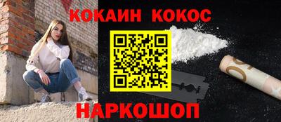 скорость mdpv Первоуральск