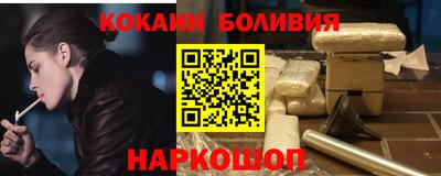 скорость mdpv Первоуральск
