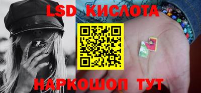 скорость mdpv Первоуральск