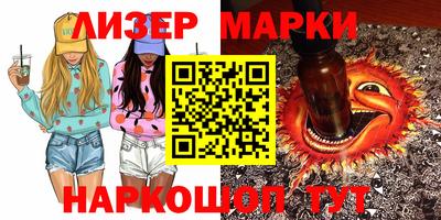 скорость mdpv Первоуральск