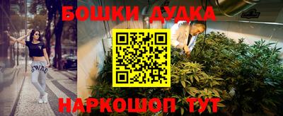 скорость mdpv Первоуральск