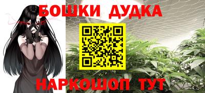 таблы Пенза
