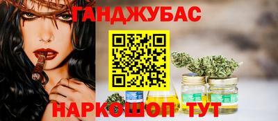 таблы Пенза