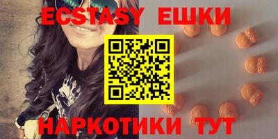 скорость mdpv Первоуральск