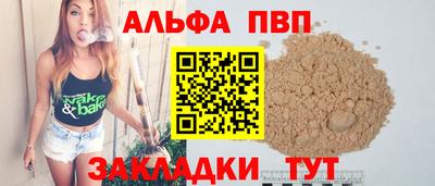 скорость mdpv Первоуральск