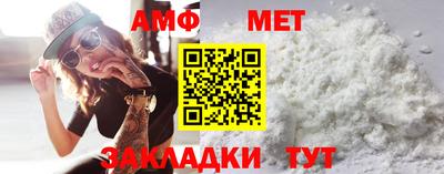 скорость mdpv Первоуральск