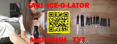 таблы Пенза