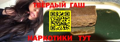таблы Пенза