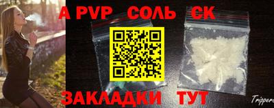скорость mdpv Первоуральск