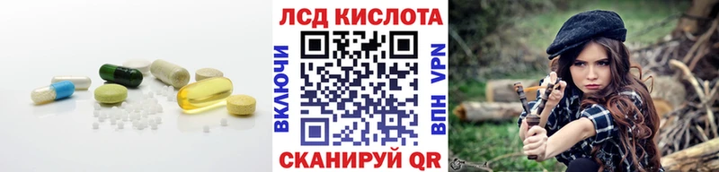 ЛСД экстази ecstasy  Старая Купавна 