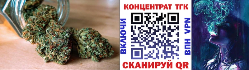 Дистиллят ТГК жижа  Старая Купавна 